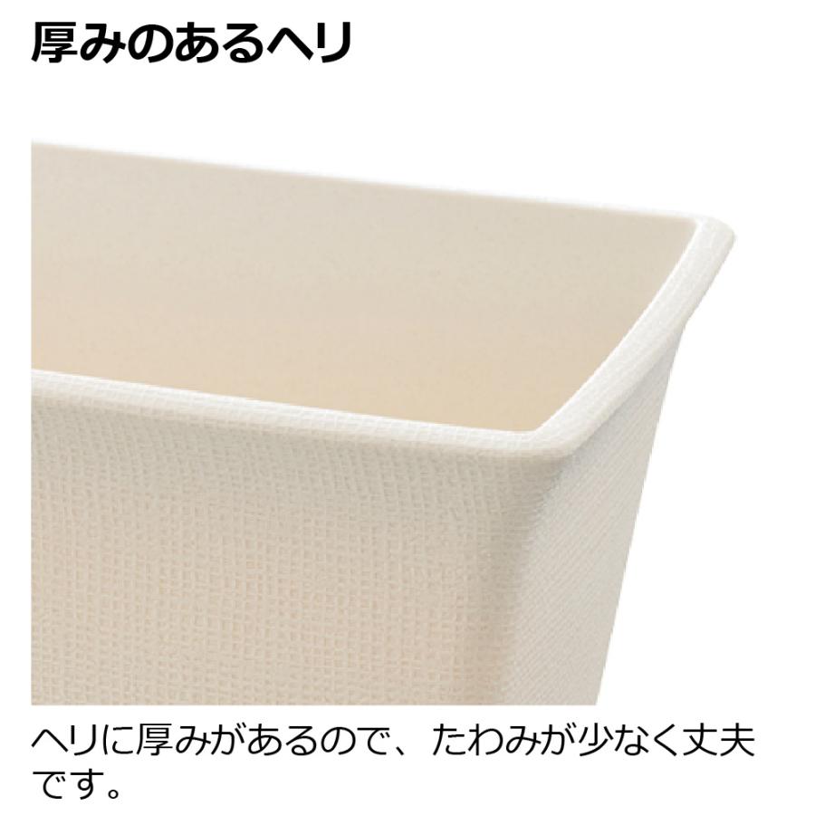 ステッチ プランター 32型N プランター 植木 鉢 園芸 用品 3.2L ベランダ おしゃれ 花 寄せ 植え プラスチック リッチェル  公式 | リッチェル | 07