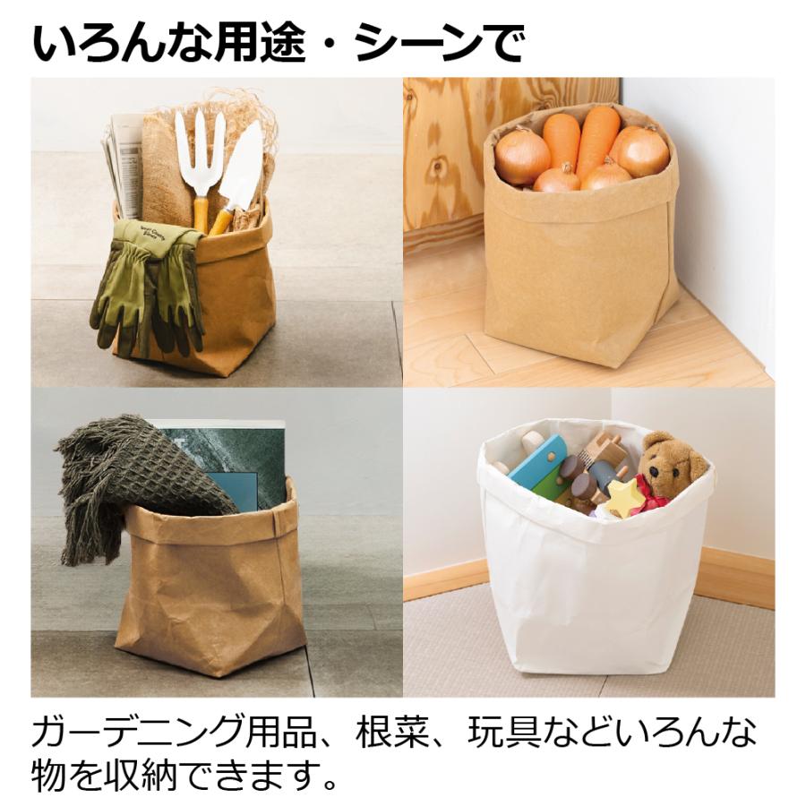 ペーパーポットカバー 4 園芸 鉢 カバー ガーデニング 収納 おしゃれ 育成ポット 室内 クラフト紙 リッチェル Richell 公式 | リッチェル | 11