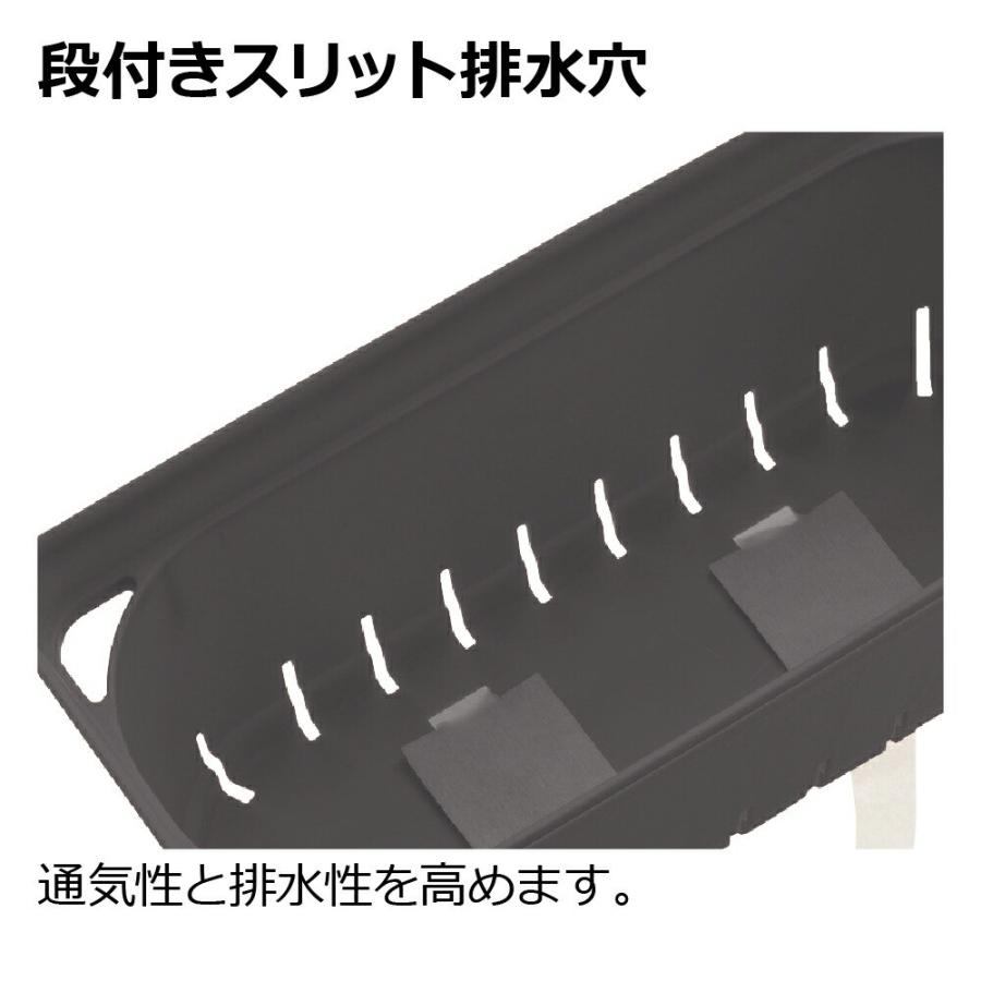 ミエルノPlus プランター 27型N 園芸 ガーデン 植木 鉢 底面給水 プランター おしゃれ 室内 スリット プラスチック リッチェル | リッチェル | 11