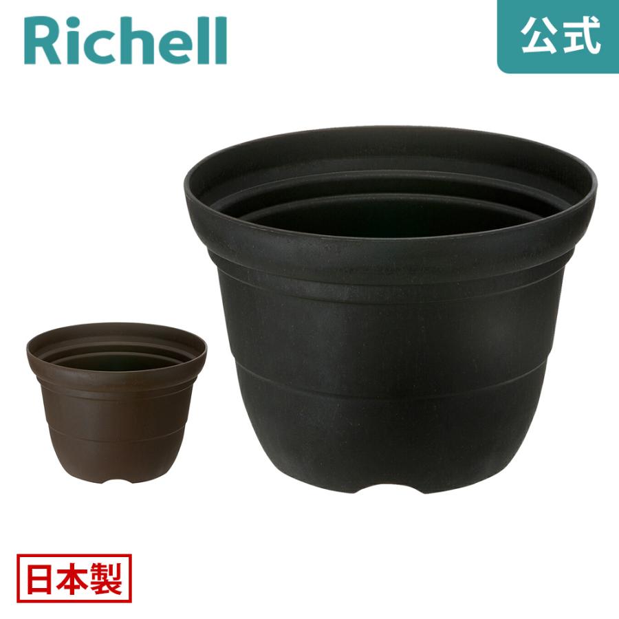 シャンファー ポット 10号 園芸 ガーデン ガーデニング 植木 鉢 おしゃれ 室内 プラスチック リッチェル Richell 公式ショップ | リッチェル