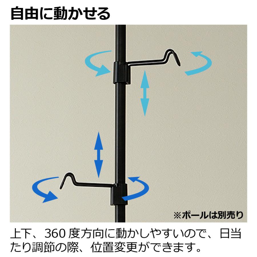ボタニー ハンギングポール用フック 園芸 ガーデン 植木 鉢 壁掛け 吊り プランター おしゃれ リッチェル Richell 公式ショップ | リッチェル | 05