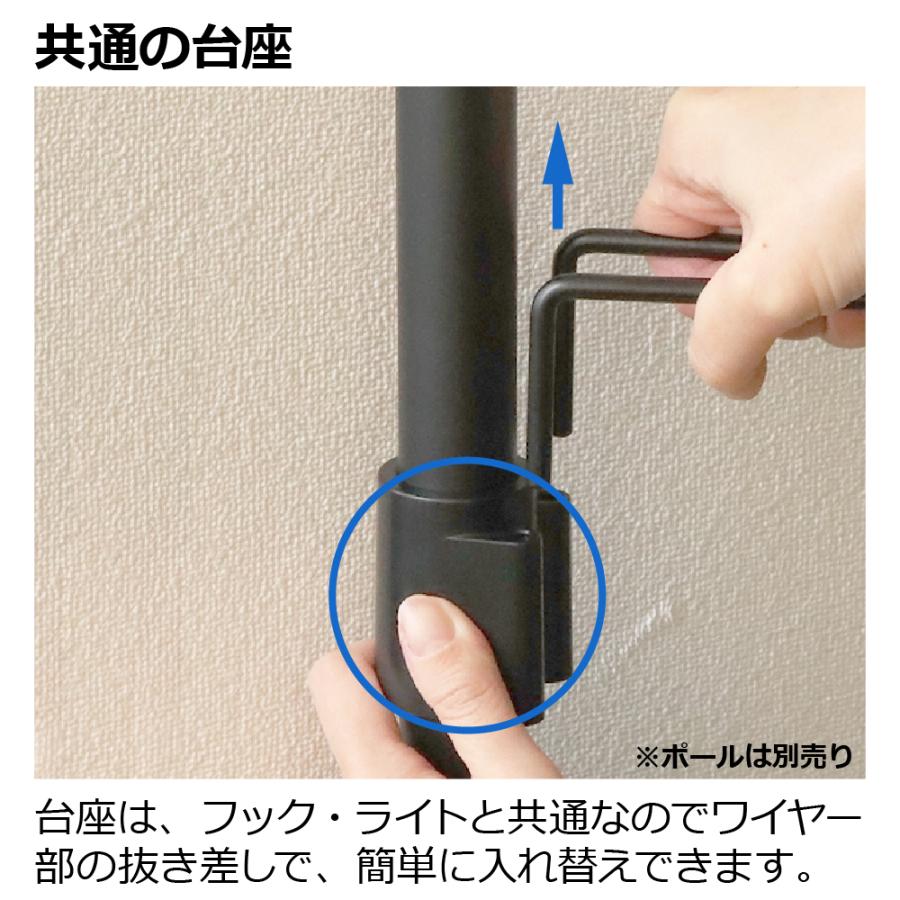 ボタニー ハンギングポール用プレートN おしゃれ 室内 園芸 ガーデ ン ニング 植木 鉢 受 け 皿  リッチェル | リッチェル | 07