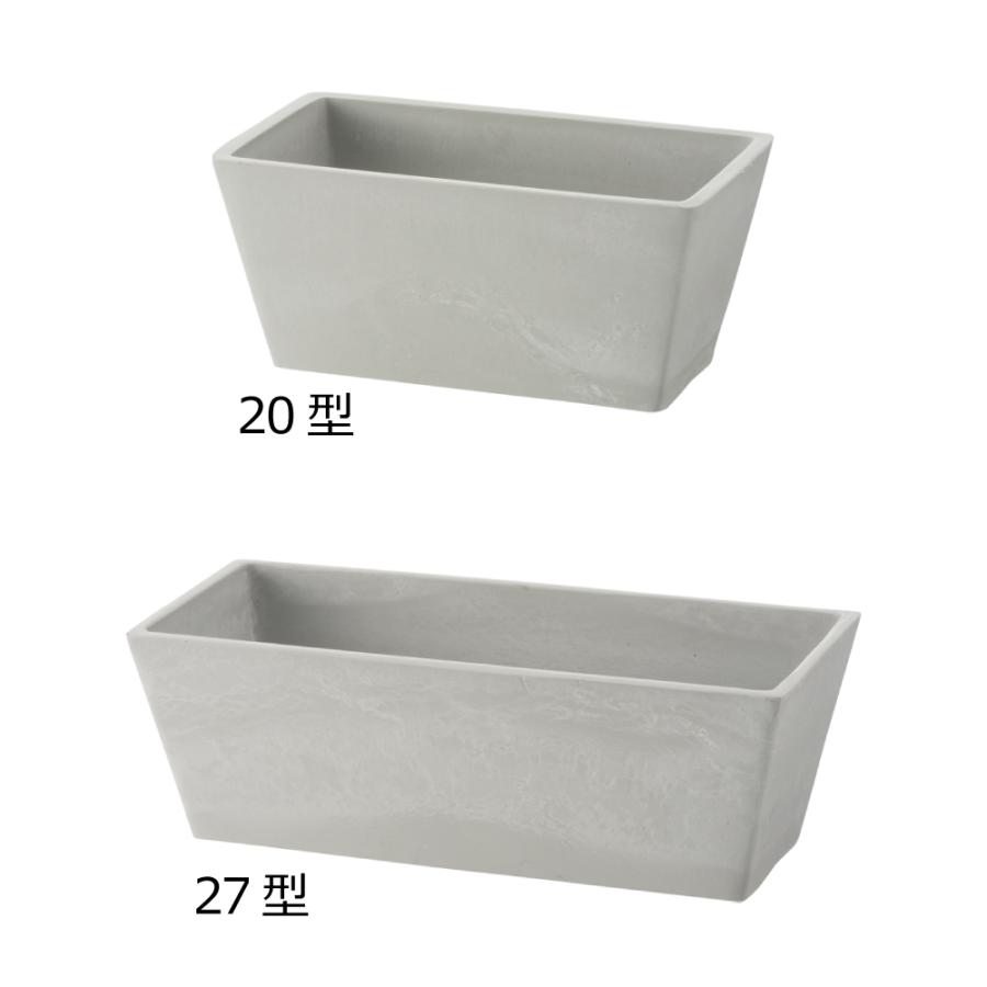 プランター 長方形 ボタニー レクタングルプランター 20型 リッチェル おしゃれ 植木 鉢  植え プラスチック | リッチェル | 05