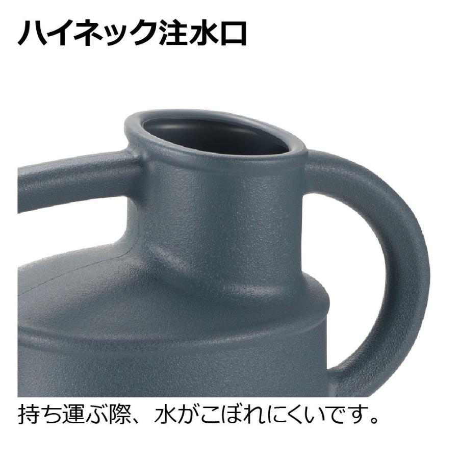 ナクレ ジョーロN 2L 園芸 ガーデン ガーデニング 水差し ピッチャー じょうろ 如雨露 上呂 おしゃれ はす口 リッチェル  公式 | リッチェル | 04