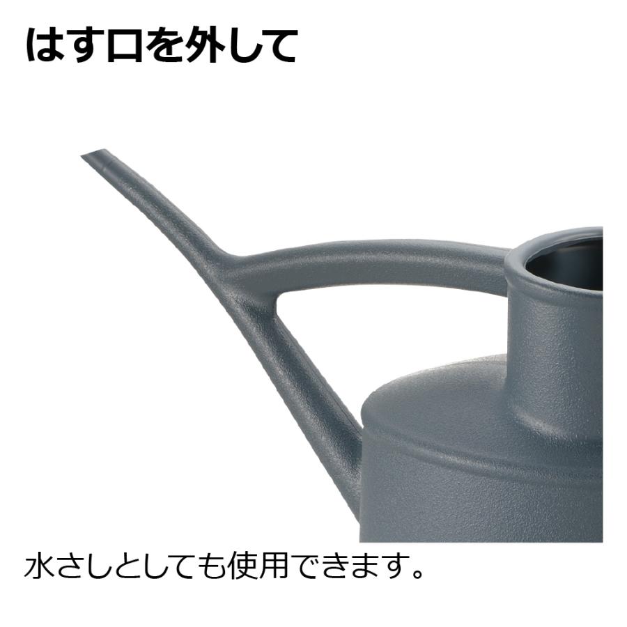 ナクレ ジョーロN 2L 園芸 ガーデン ガーデニング 水差し ピッチャー じょうろ 如雨露 上呂 おしゃれ はす口 リッチェル  公式 | リッチェル | 06