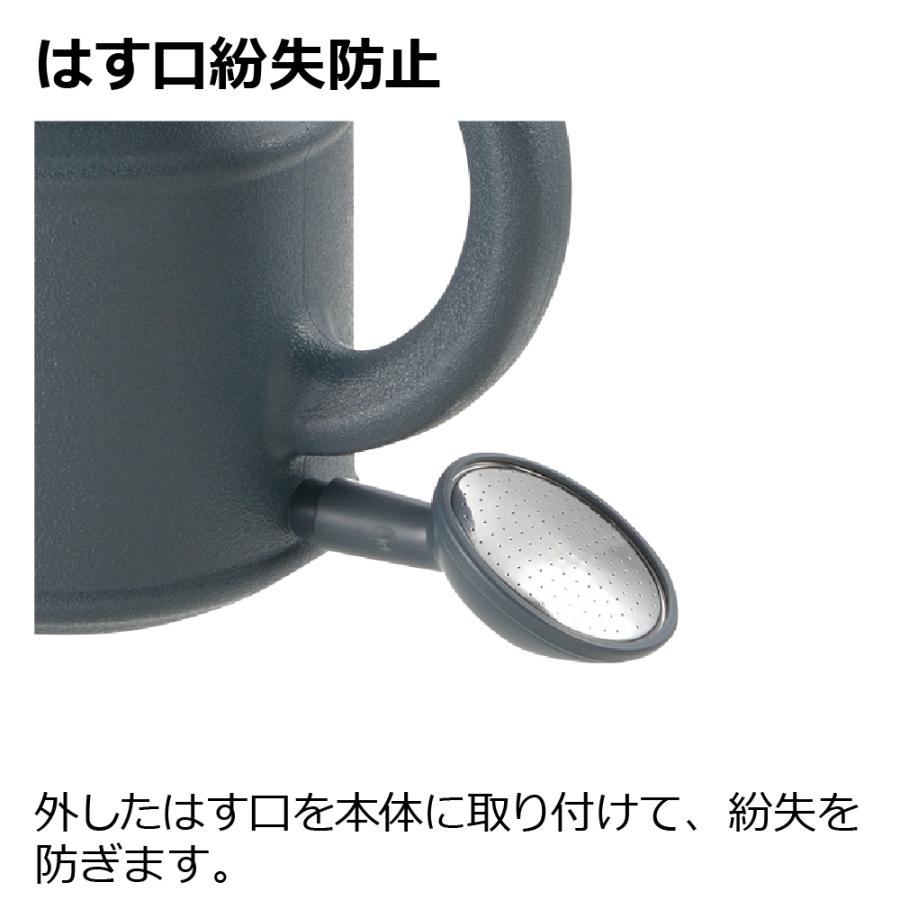 ナクレ ジョーロN 2L 園芸 ガーデン ガーデニング 水差し ピッチャー じょうろ 如雨露 上呂 おしゃれ はす口 リッチェル  公式 | リッチェル | 07