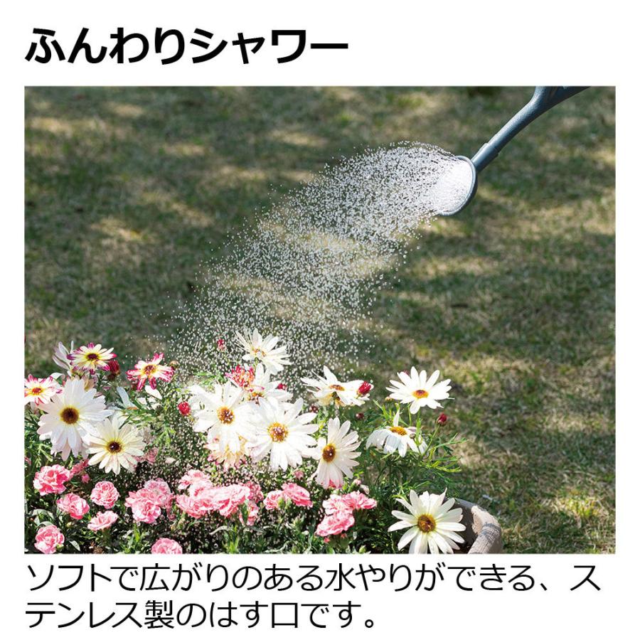 ナクレ ジョーロN 3.5L 園芸 ガーデン ガーデニング 水差し ピッチャー じょうろ 如雨露 上呂 おしゃれ はす口 リッチェル  公式 | リッチェル | 03