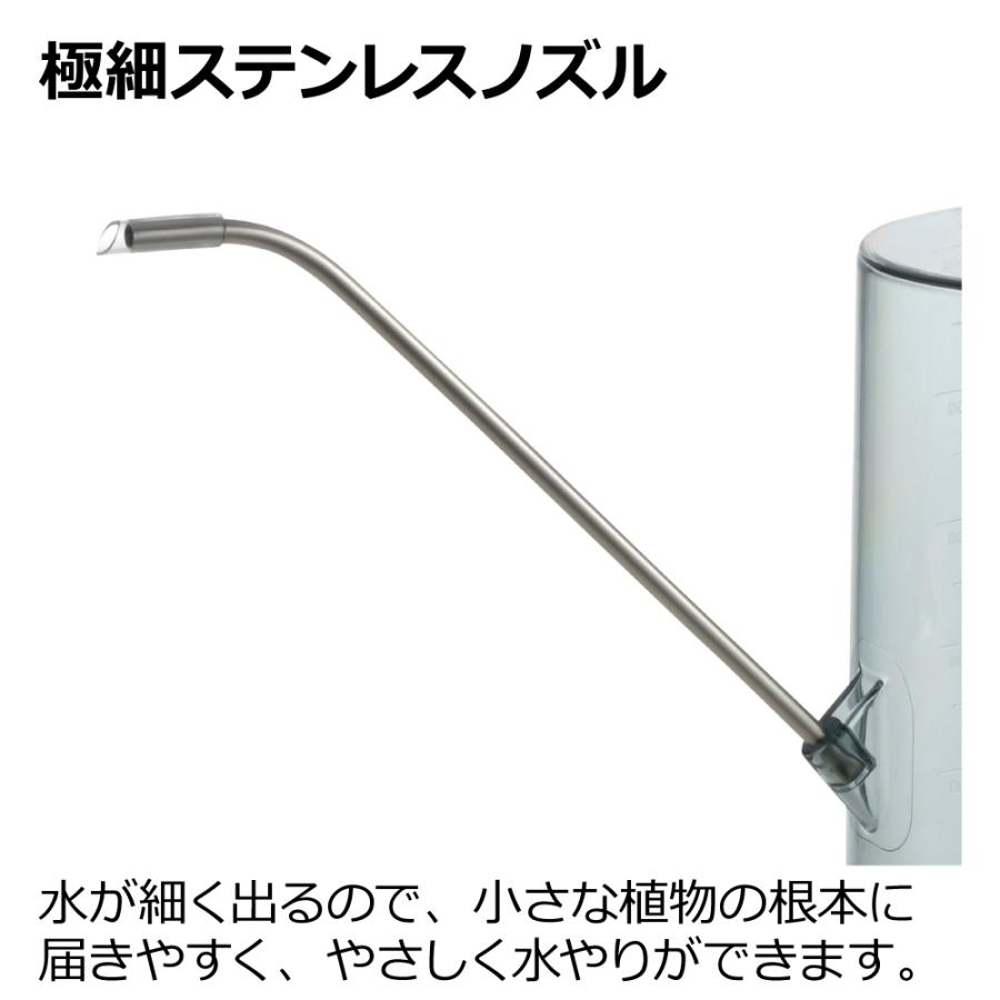 グレース ラウンドピッチャー 1L 園芸 ガーデン ガーデニング じょうろ 水差し おしゃれ 室内 1リットル リッチェル  公式ショップ | リッチェル | 05