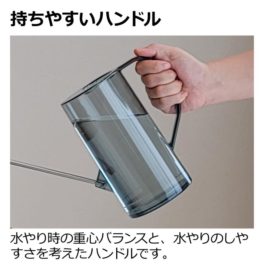 グレース ラウンドピッチャー 1L 園芸 ガーデン ガーデニング じょうろ 水差し おしゃれ 室内 1リットル リッチェル  公式ショップ | リッチェル | 07