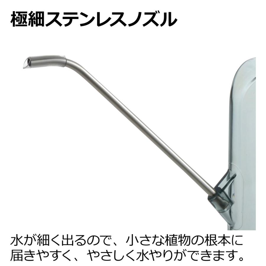 グレース レクタングルピッチャー 500mL 園芸 ガーデン ガーデニング じょうろ 水差し おしゃれ 室内 ミニ 小型 リッチェル  公式 | リッチェル | 05