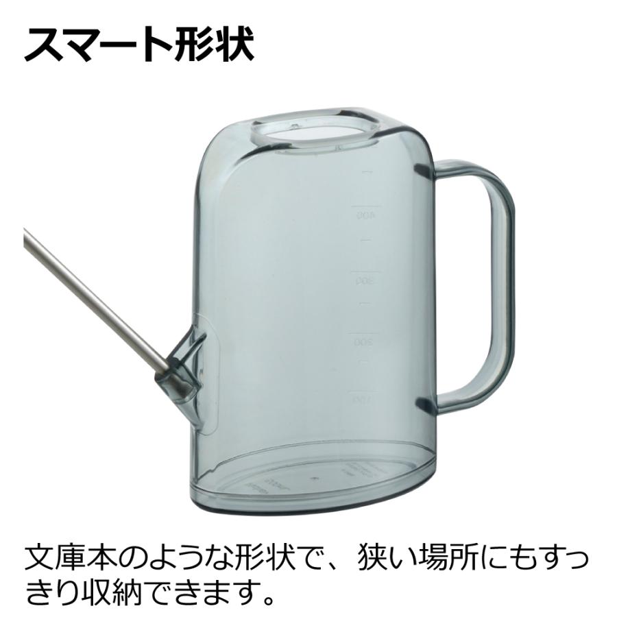 グレース レクタングルピッチャー 500mL 園芸 ガーデン ガーデニング じょうろ 水差し おしゃれ 室内 ミニ 小型 リッチェル  公式 | リッチェル | 06