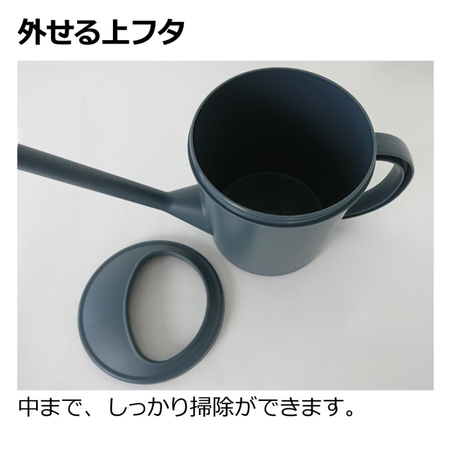 ミニじょうろN 園芸 ガーデン ガーデニング 水差し ピッチャー おしゃれ 室内 小型 リッチェル Richell 公式ショップ | リッチェル | 06