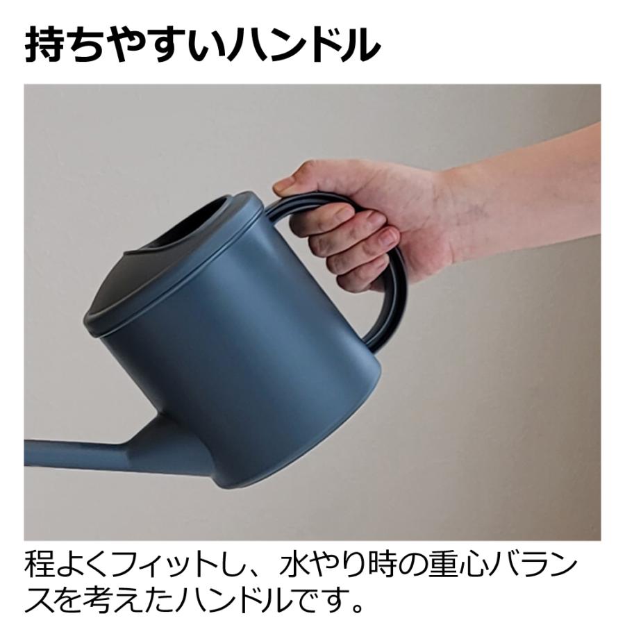 ミニじょうろN 園芸 ガーデン ガーデニング 水差し ピッチャー おしゃれ 室内 小型 リッチェル Richell 公式ショップ | リッチェル | 07