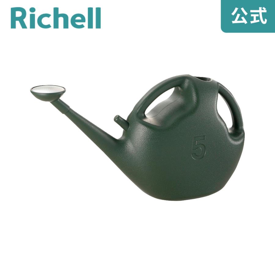 スラック ジョーロ 5L おしゃれ  園芸 ガーデン 水差し ピッチャー じょうろ 如雨露 大容量 5l リッチェル | リッチェル