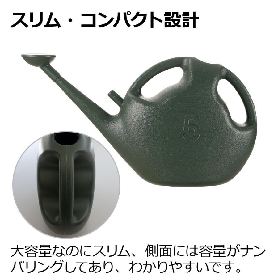 スラック ジョーロ 5L おしゃれ  園芸 ガーデン 水差し ピッチャー じょうろ 如雨露 大容量 5l リッチェル | リッチェル | 03