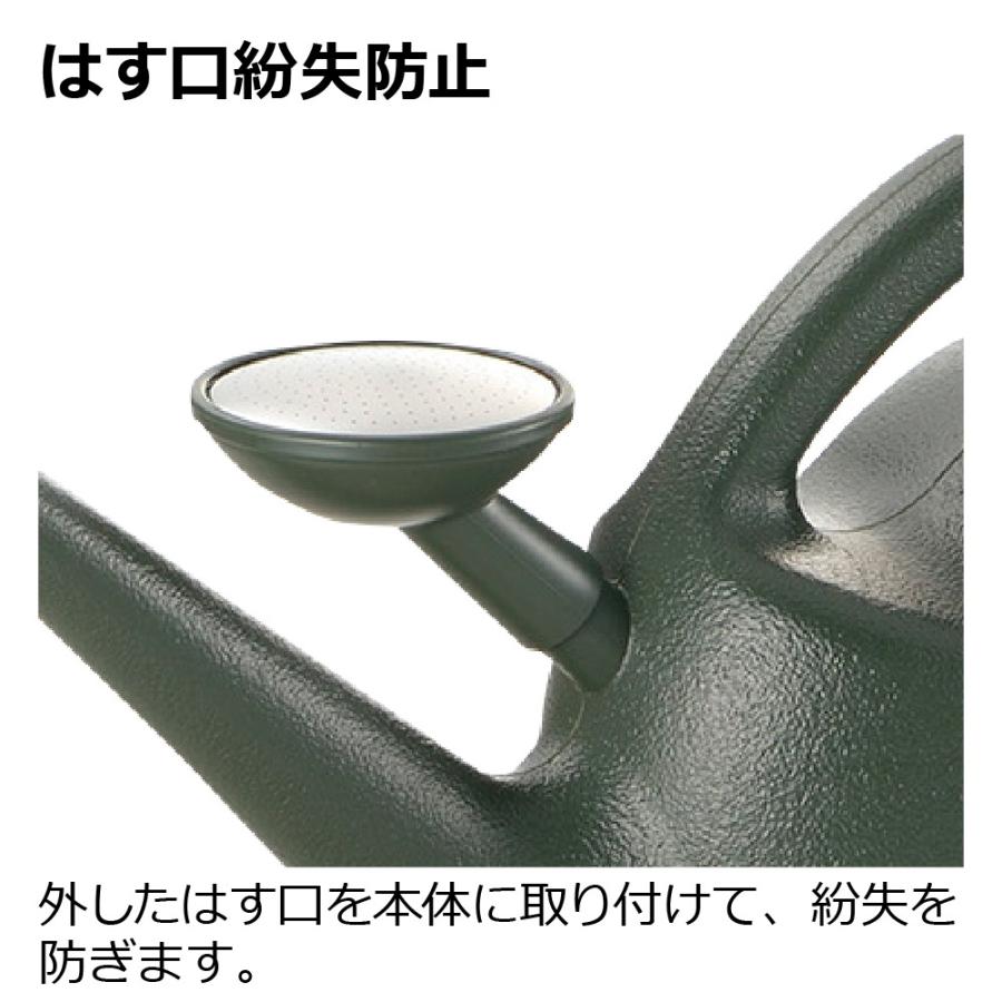 スラック ジョーロ 5L おしゃれ  園芸 ガーデン 水差し ピッチャー じょうろ 如雨露 大容量 5l リッチェル | リッチェル | 06