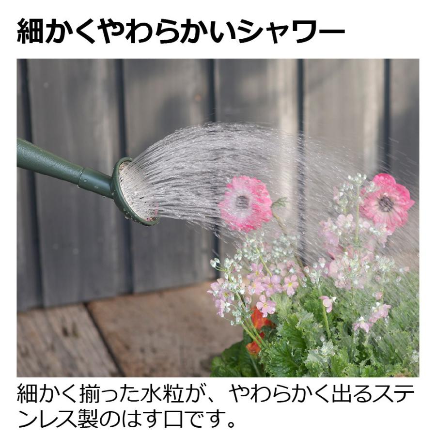 スラック ジョーロ 8L 園芸 ガーデン 水差し ピッチャー じょうろ 如雨露 上呂 おしゃれ はす口 大容量 リッチェル  公式 | リッチェル | 04