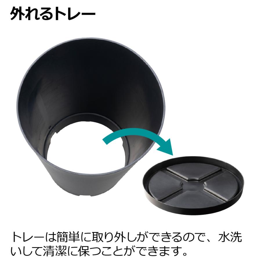 グレーニー ポットカバー 10 鉢 カバー 植木 園芸 ポット 号 観葉植物 背の高い 屋内 モンステラ プラスチック リッチェル  公式 | リッチェル | 08