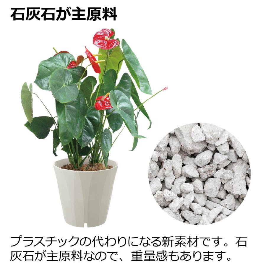 ラピス ポット 35型 園芸 ガーデン ガーデニング 植木 鉢 おしゃれ 室内 プラスチック 日本製 リッチェル Richell 公式ショップ | リッチェル | 08