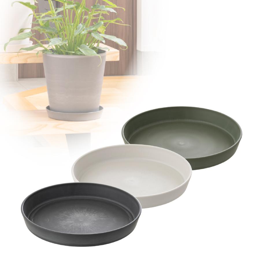 受け皿 プラスチック ドゥーロ プレート 26型 リッチェル おしゃれ 室内 ガーデン 植木 鉢 植え プランター | リッチェル | 04