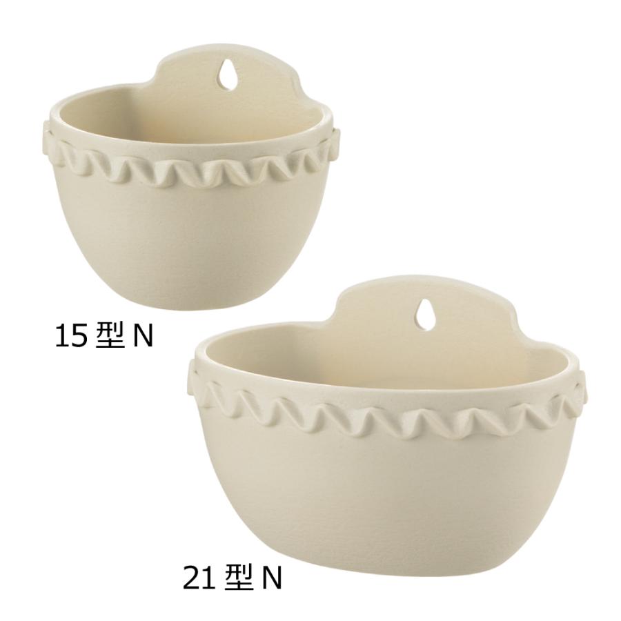 ソレシア ミニ壁かけ 21型N 園芸 ガーデン 植木鉢 壁掛け鉢 鉢 プランター おしゃれ 室内 プラスチック リッチェル  公式 | リッチェル | 04