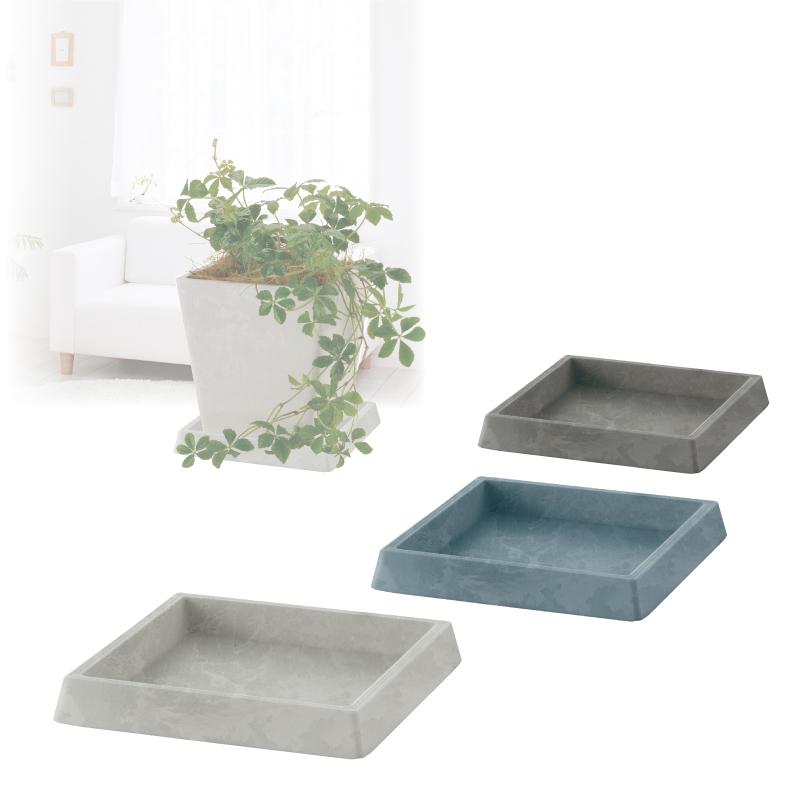 ボタニー スクエアプレート 12型 園芸 ガーデン 植木 鉢 受け 皿 受 鉢 角  四角 プラスチック リッチェル Richell 公式ショップ | リッチェル | 07