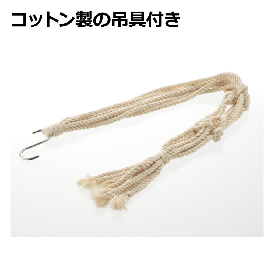 ボタニー ハンギングボール 20型 園芸 ガーデン 植木 鉢 吊り プランター おしゃれ プラスチック リッチェル Richell 公式ショップ | リッチェル | 06