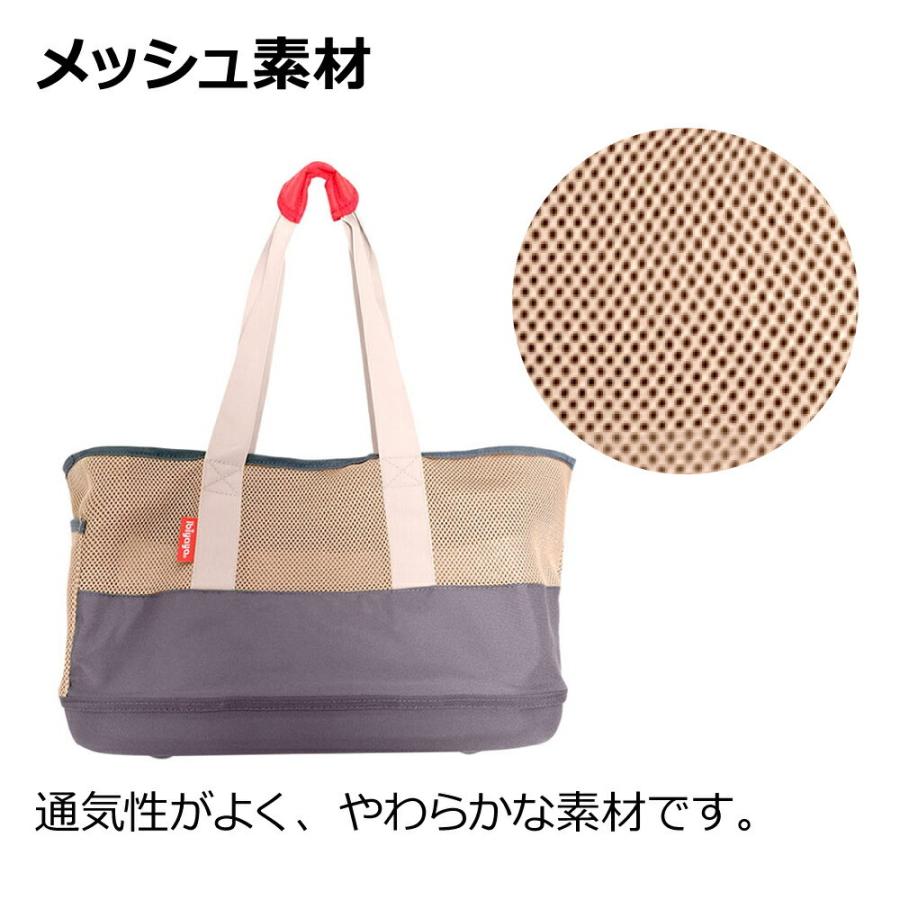 メッシュトートキャリー 超 小型 犬 猫 防災グッズ ペット キャリー バッグ ケース リッチェル Richell 公式 | リッチェル | 03