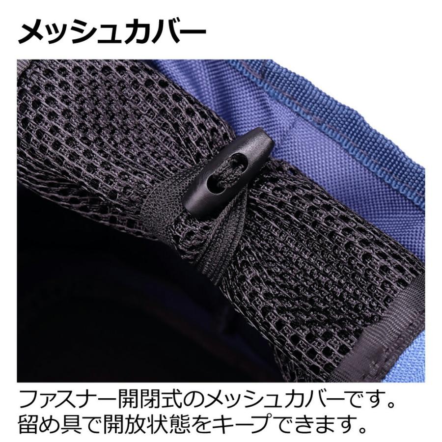 メッシュトートキャリー 超 小型 犬 猫 防災グッズ ペット キャリー バッグ ケース リッチェル Richell 公式 | リッチェル | 05