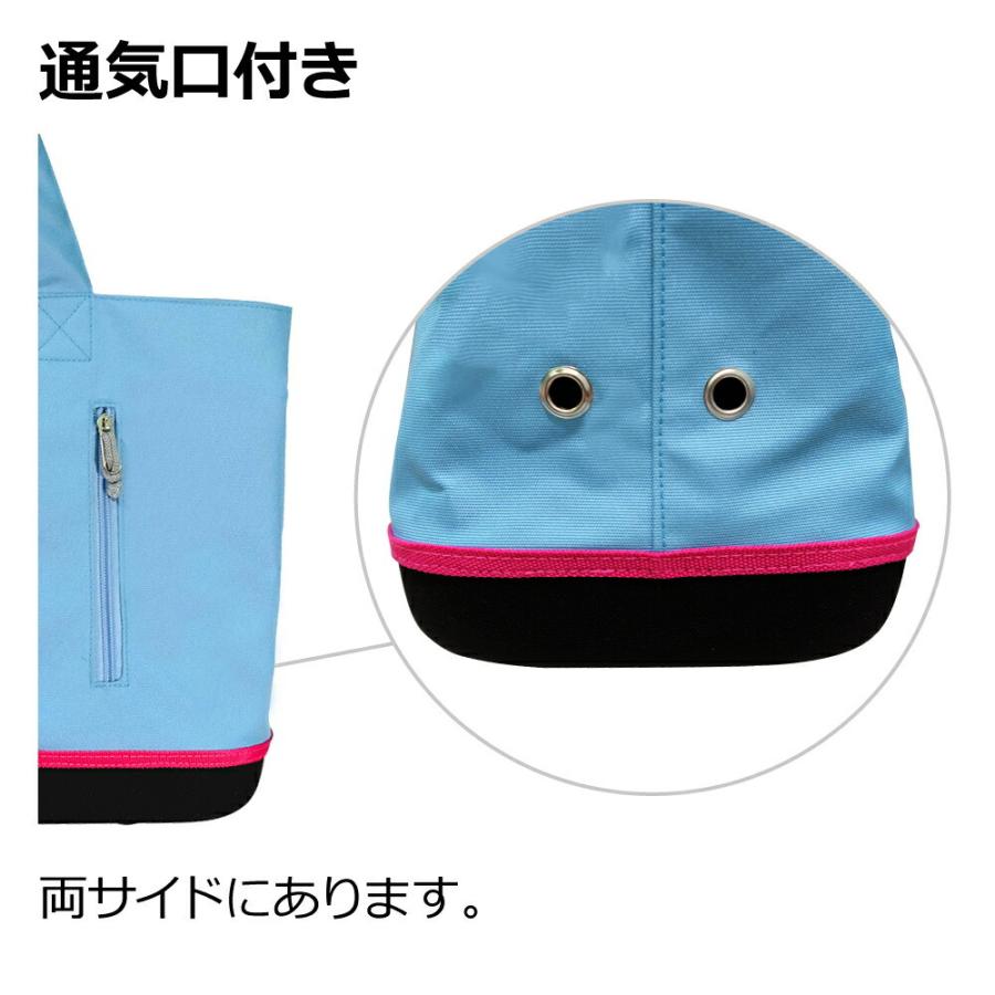 デイリートートキャリー 超 小型 犬 猫 防災グッズ ペット キャリー バッグ ケース リッチェル Richell 公式 | リッチェル | 09