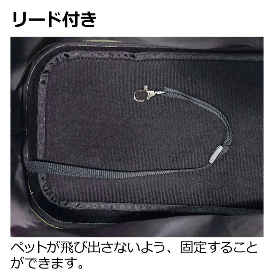 デイリートートキャリー 超 小型 犬 猫 防災グッズ ペット キャリー バッグ ケース リッチェル Richell 公式 | リッチェル | 06