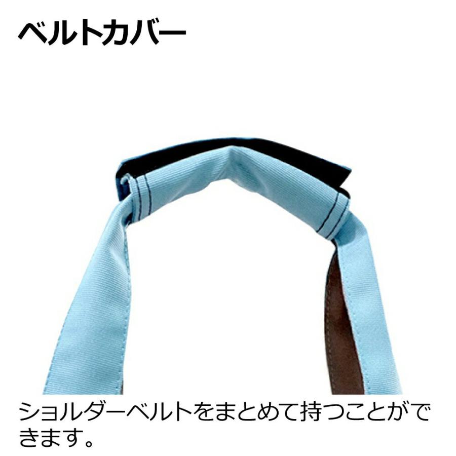 デイリートートキャリー 超 小型 犬 猫 防災グッズ ペット キャリー バッグ ケース リッチェル Richell 公式 | リッチェル | 07