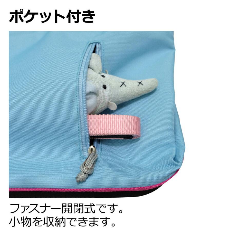 デイリートートキャリー 超 小型 犬 猫 防災グッズ ペット キャリー バッグ ケース リッチェル Richell 公式 | リッチェル | 08