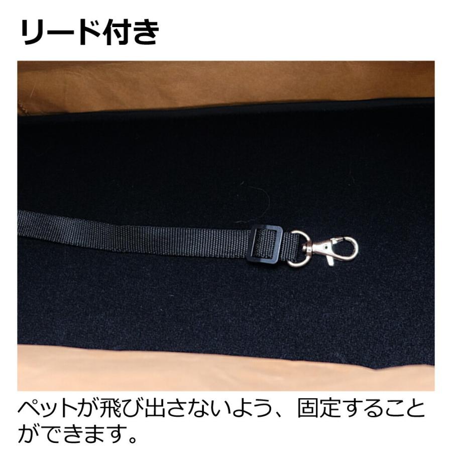 クラフトトートキャリー 超 小型 犬 猫 防災グッズ ペット キャリー バッグ ケース リッチェル Richell 公式 | リッチェル | 04