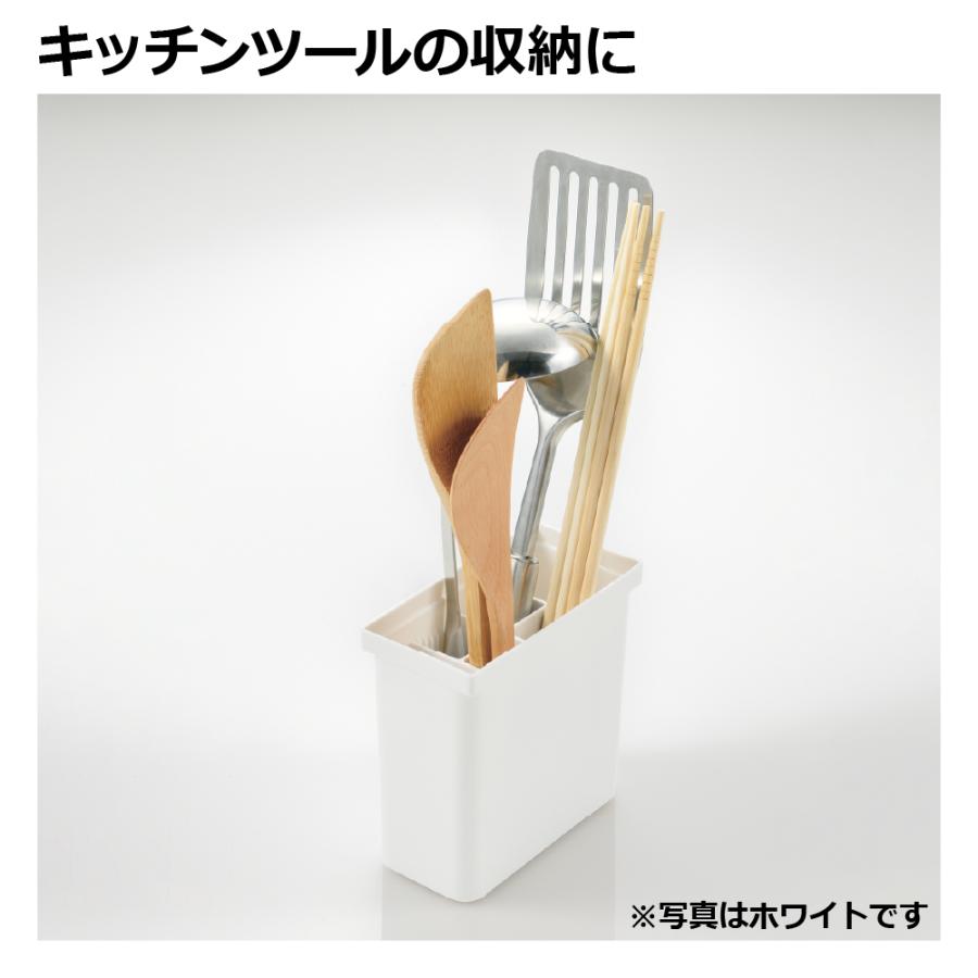 ES トトノ 引き出し用 キッチンツールスタンドR キッチンツール 調理器具 収納 限定カラー キッチン 引き出し スタンド プラスチック 日本製 リッチェル 公式 | リッチェル | 01