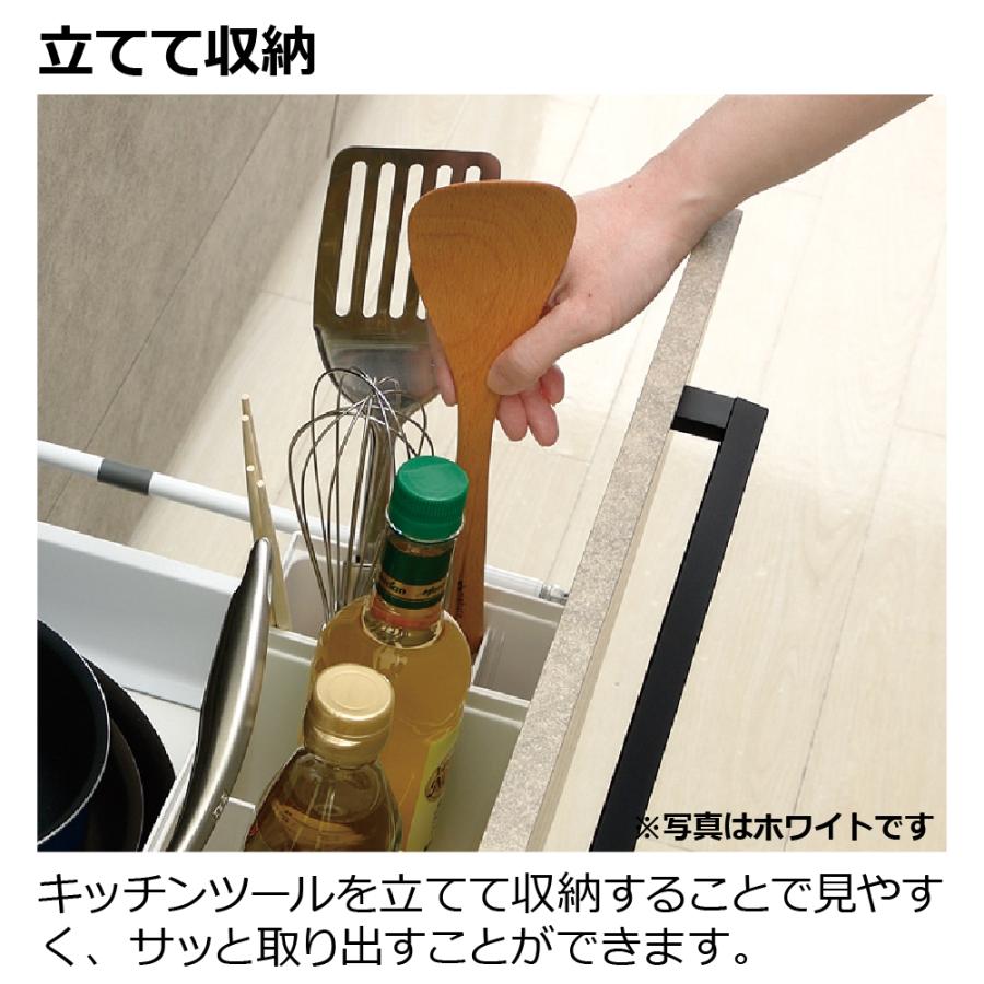 ES トトノ 引き出し用 キッチンツールスタンドR キッチンツール 調理器具 収納 限定カラー キッチン 引き出し スタンド プラスチック 日本製 リッチェル 公式 | リッチェル | 03