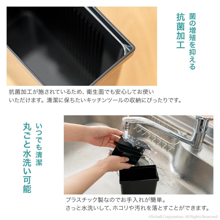 【配送区分R1】ES トトノ 引き出し用 キッチンツールスタンドR  公式限定 キッチン リッチェル 公式 | リッチェル | 08