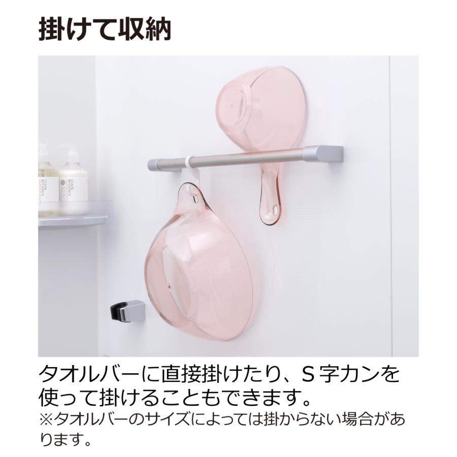 【配送区分K1】リュクレ 湯おけ＆腰かけセット 35H 浴用品 お風呂 バスチェア 風呂イス 湯おけ セット リッチェル 公式 | リッチェル | 04