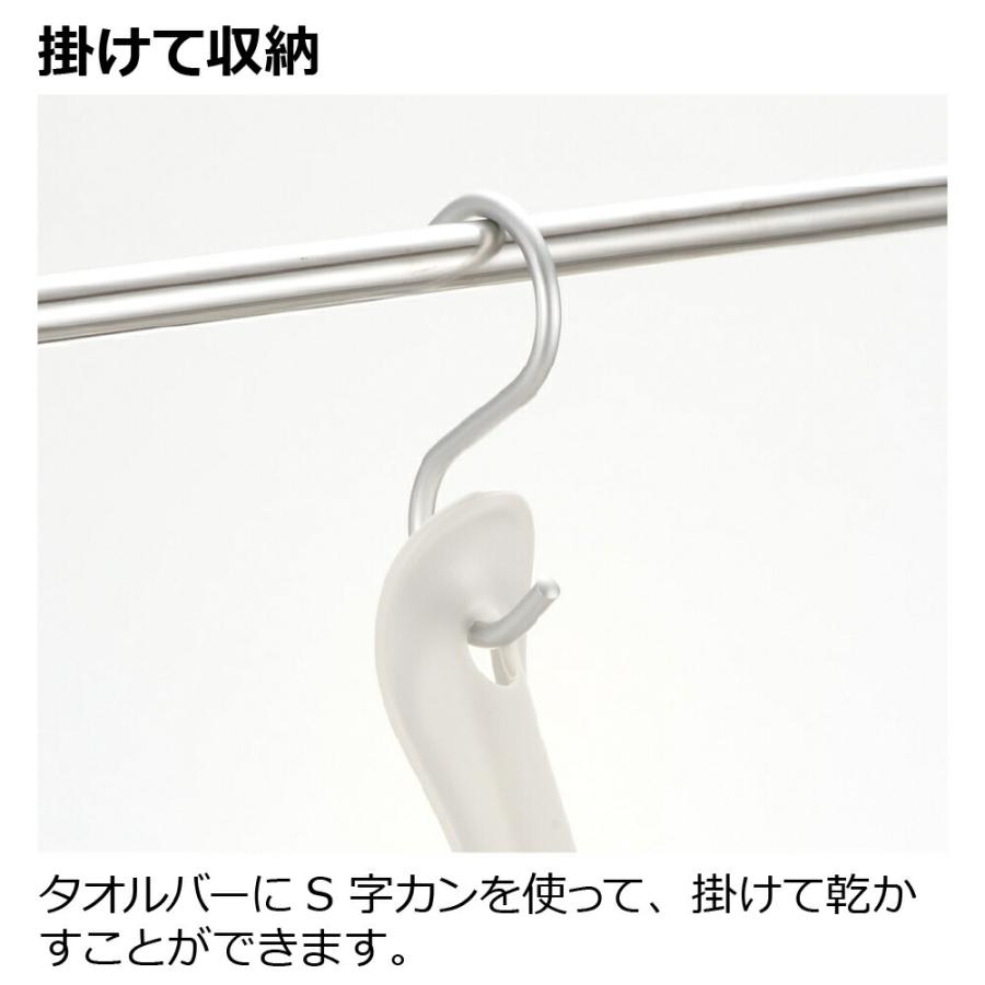 【配送区分K1】ハユール お風呂3点セット TX 浴用品 お風呂 バスチェア 風呂イス 手おけ 風呂桶 湯おけ セット リッチェル 公式 | リッチェル | 10