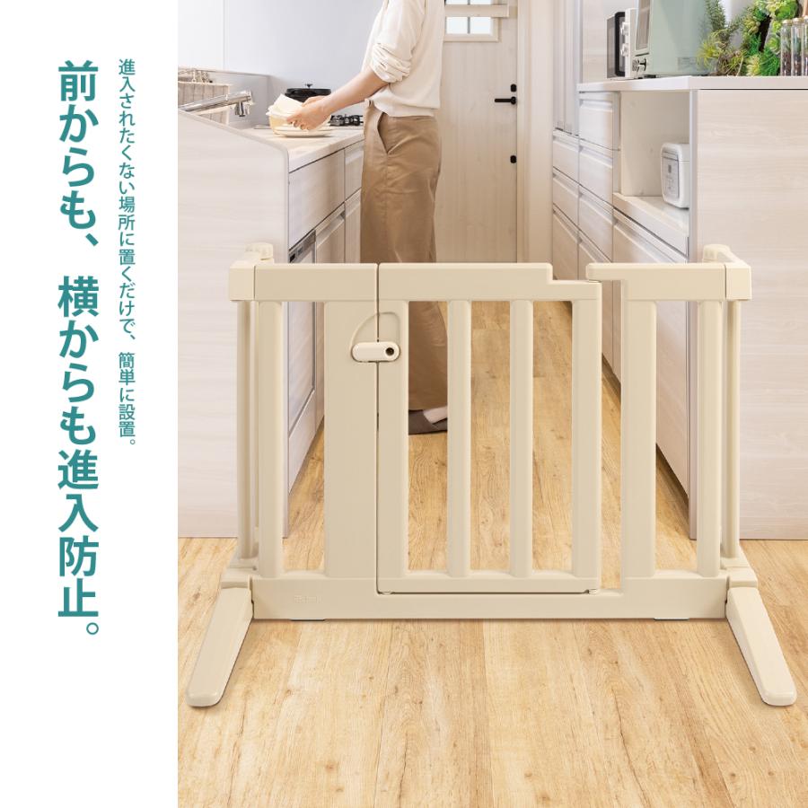 【配送区分K2】おくだけフェンス 拡張パーツセット ベビー 赤ちゃん 6カ月〜 取付簡単 キッチン 階段 転落 事故防止 リッチェル 公式 | リッチェル | 03