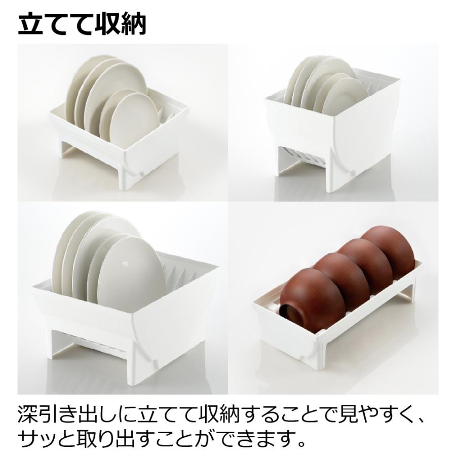 ES トトノ 引き出し用 ディッシュスタンドR＆お椀スタンドR 4種 7点セット 仕切り 食器 収納 限定カラー プラスチック 日本製 リッチェル公式ショップ Richell | リッチェル | 02