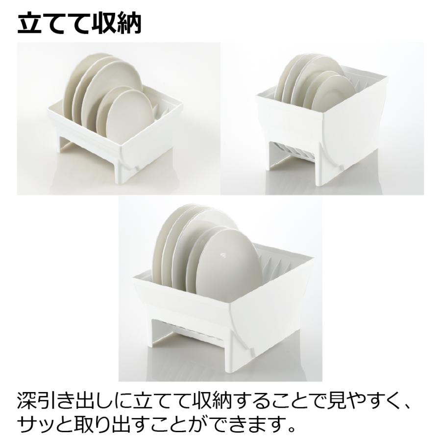 ES トトノ 引き出し用 ディッシュスタンドR 3種 5点セット 仕切り 食器 収納 限定カラー プラスチック 日本製 リッチェル公式ショップ Richell | リッチェル | 02
