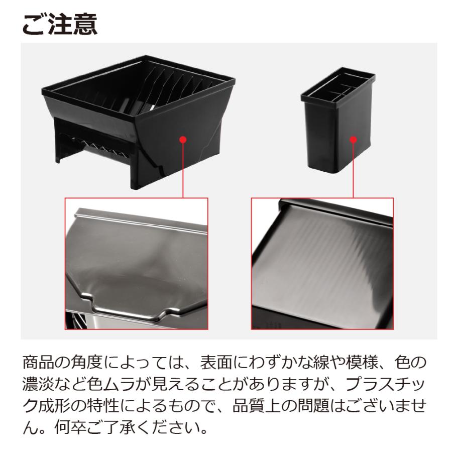 ES トトノ 引き出し用 ディッシュスタンドR 3種 5点セット 仕切り 食器 収納 限定カラー プラスチック 日本製 リッチェル公式ショップ Richell | リッチェル | 05