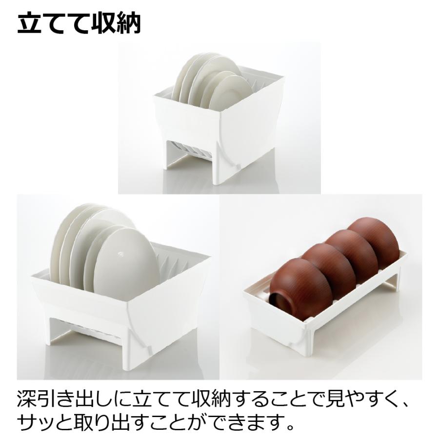 ES トトノ 引き出し用 ディッシュスタンドR＆お椀スタンドR 3種 6点セット 仕切り 食器 収納 限定カラー プラスチック 日本製 リッチェル公式ショップ Richell | リッチェル | 02