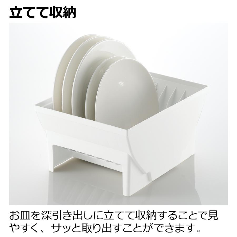 ES トトノ 引き出し用 ディッシュスタンドR ワイド 2点セット 仕切り 食器 収納 限定カラー プラスチック 日本製 リッチェル公式ショップ Richell | リッチェル | 02
