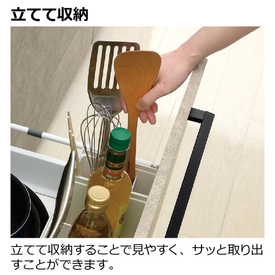 ES トトノ キッチンツールスタンドR＆調味料収納ボックスR 6点セット 仕切り 食器 収納 限定カラー プラスチック 日本製 リッチェル公式ショップ Richell | リッチェル | 02