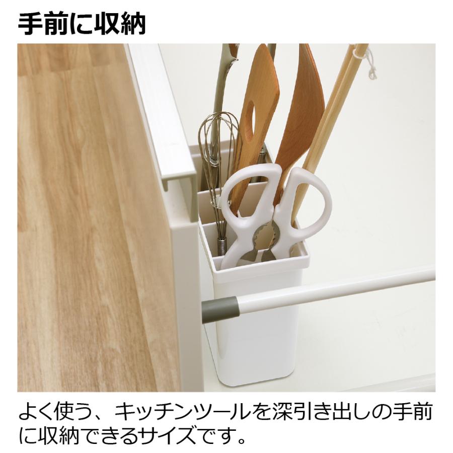 ES トトノ キッチンツールスタンドR＆調味料収納ボックスR 6点セット 仕切り 食器 収納 限定カラー プラスチック 日本製 リッチェル公式ショップ Richell | リッチェル | 03