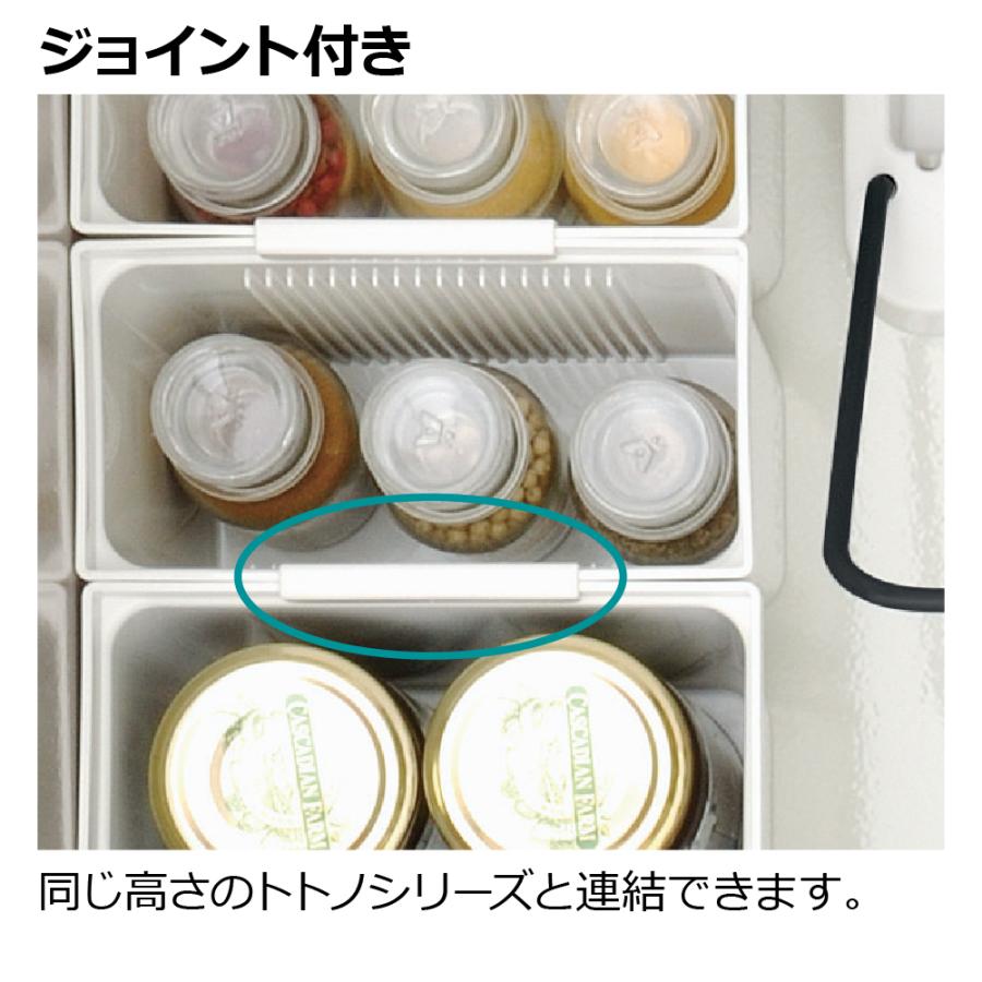 ES トトノ キッチンツールスタンドR＆調味料収納ボックスR 6点セット 仕切り 食器 収納 限定カラー プラスチック 日本製 リッチェル公式ショップ Richell | リッチェル | 05