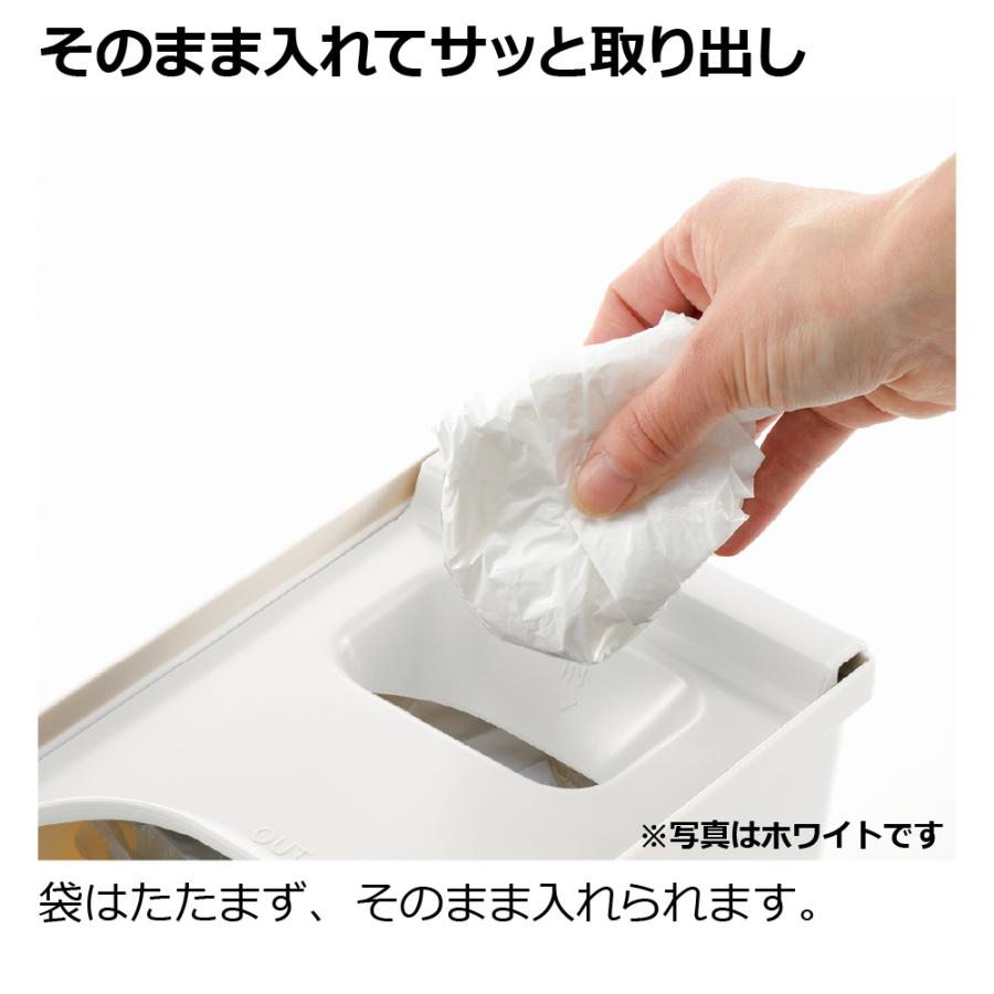 ES トトノ ゴミ袋ストッカー＆調味料収納＆レジ袋収納R 5点セット 仕切り 食器 収納 限定カラー プラスチック 日本製 リッチェル公式ショップ Richell | リッチェル | 07