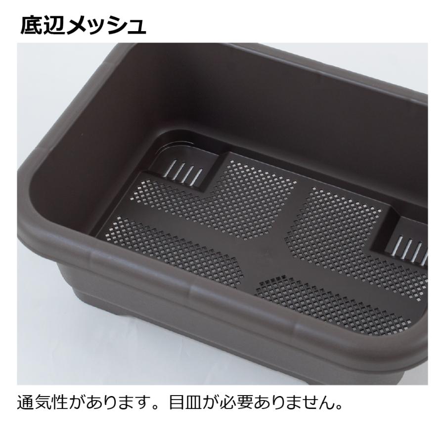 緑のやさいプランター 40型 2個セット 鉢 プランター ガーデニング 大型 植木鉢 野菜 花 ベランダ 屋外 家庭菜園 花壇 栽培 リッチェル | リッチェル | 03